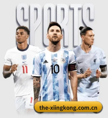 the-xiingkong.com.cn五大内容板块,覆盖赛事直播与实时比分 - xingkong